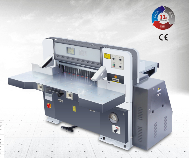 程控切紙機(jī) 程控切紙機(jī)